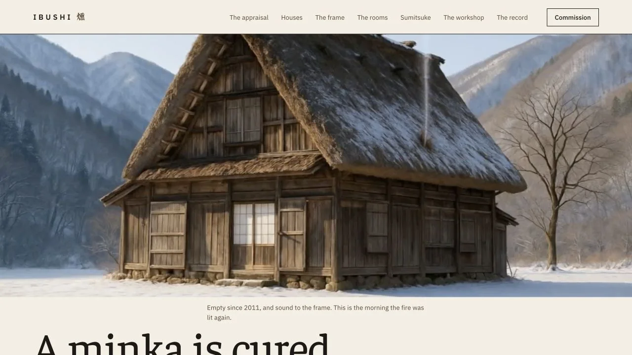 Ibushi homepage showing a smoke-darkened minka interior and the principle that a house is cured by being lived in.
