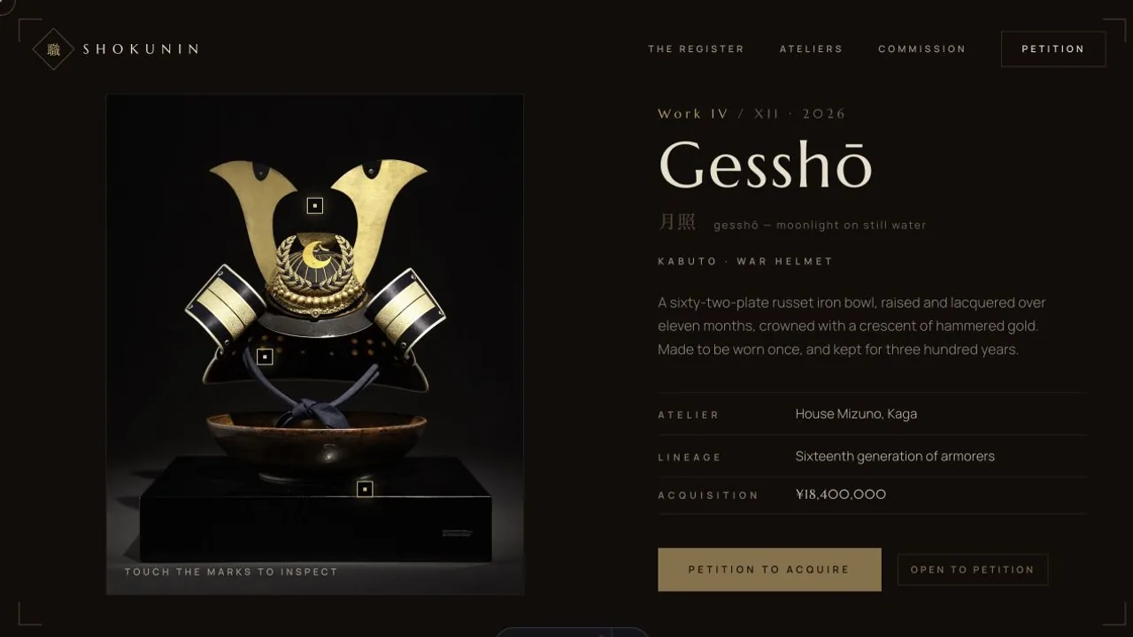 Gesshō dossier presenting a lacquered kabuto and its maker, material, and commission details.