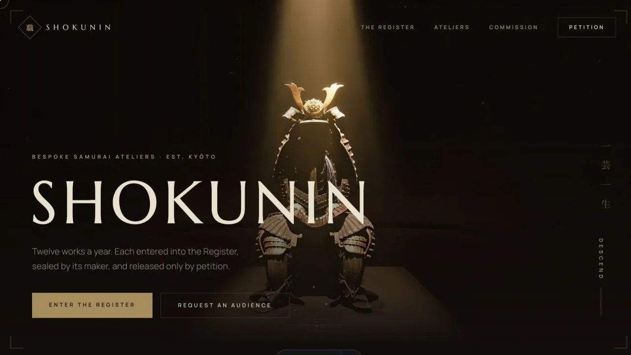 Shokunin homepage presenting a samurai armor commission under a single shaft of light.